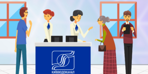 Додаткові робочі суботи у ЦОСах ...