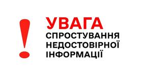 Якість питної води у Києві ...