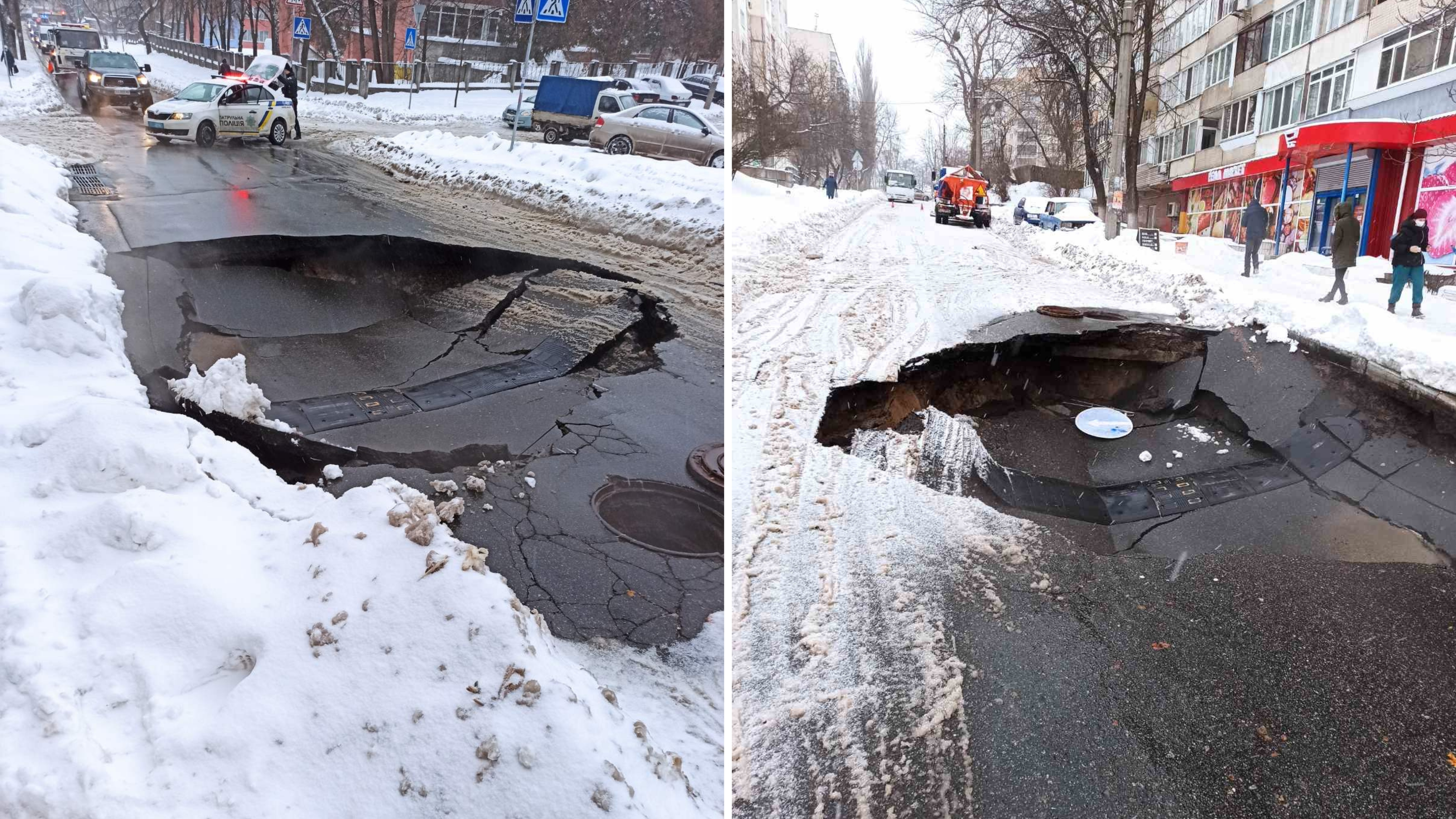 Чтоб он провалился. Чтоб он провалился. Если вы провалились под лед. Провал грунта на дороге. Провал асфальта.